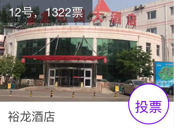 PG电子游戏·(中国)官方网站APP下载