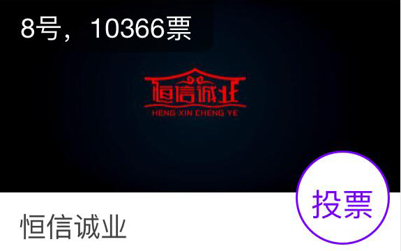 PG电子游戏·(中国)官方网站APP下载