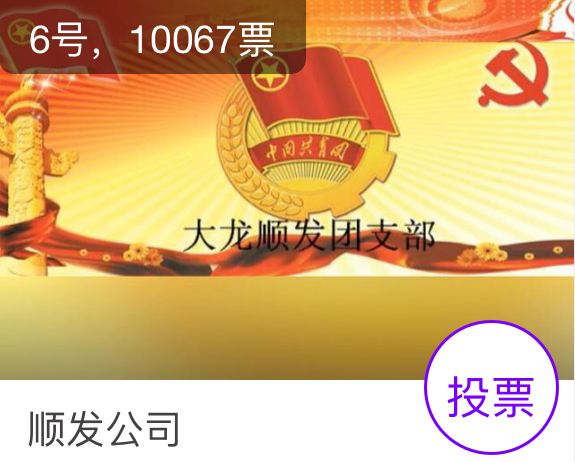 PG电子游戏·(中国)官方网站APP下载