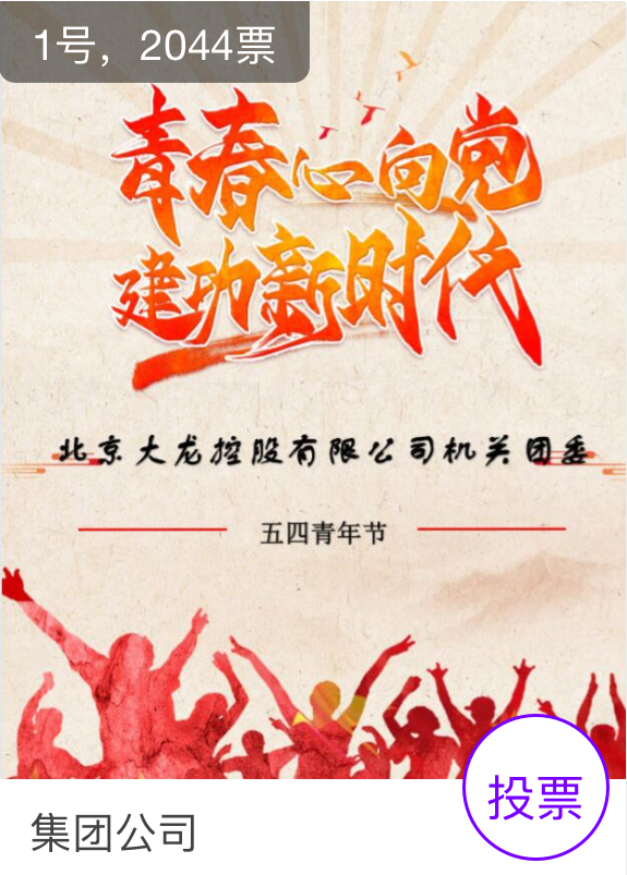 PG电子游戏·(中国)官方网站APP下载