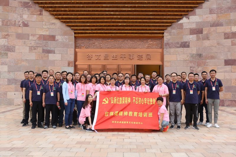 PG电子游戏·(中国)官方网站APP下载