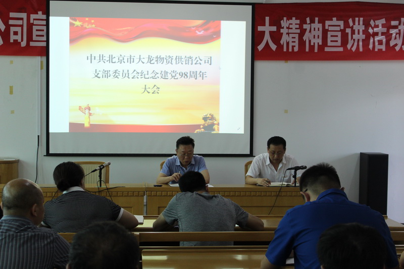 PG电子游戏·(中国)官方网站APP下载