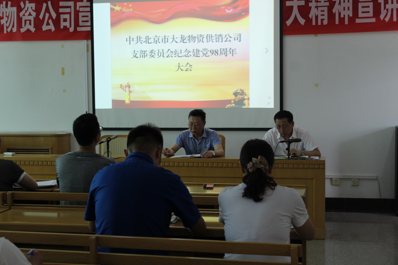 PG电子游戏·(中国)官方网站APP下载