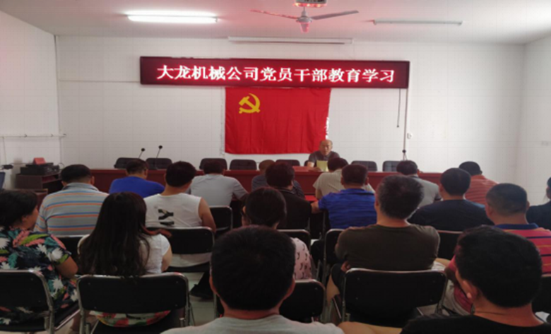 PG电子游戏·(中国)官方网站APP下载