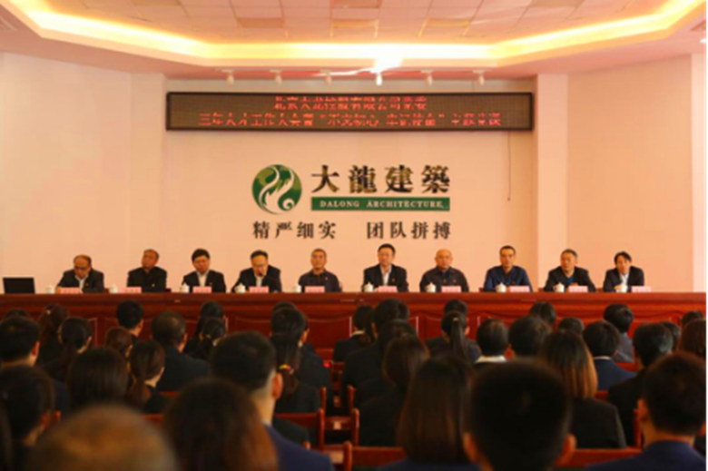 PG电子游戏·(中国)官方网站APP下载