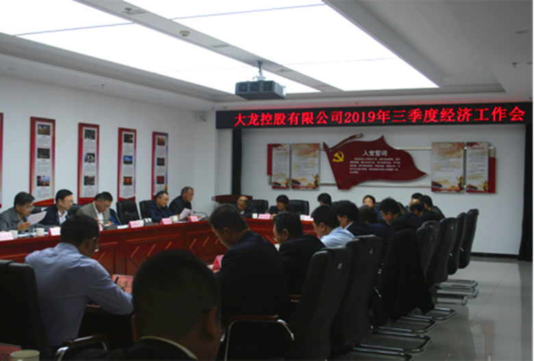 PG电子游戏·(中国)官方网站APP下载