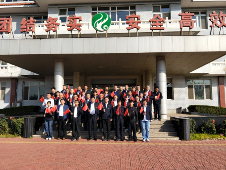 PG电子游戏·(中国)官方网站APP下载