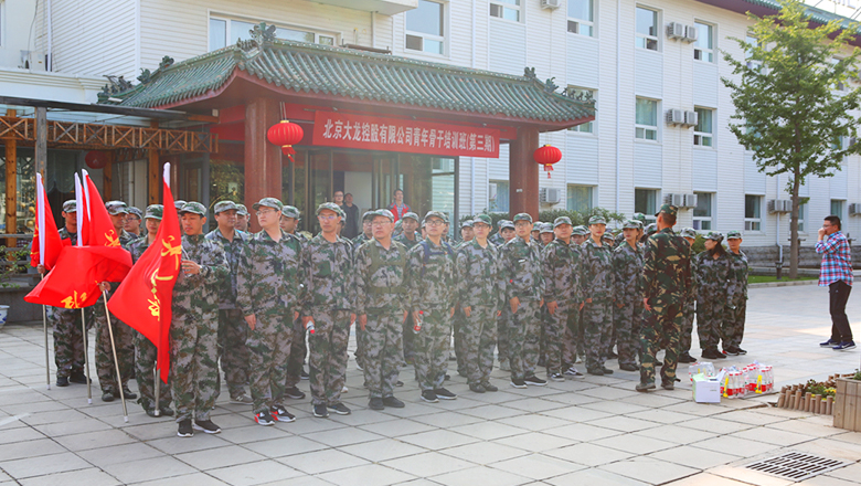 PG电子游戏·(中国)官方网站APP下载