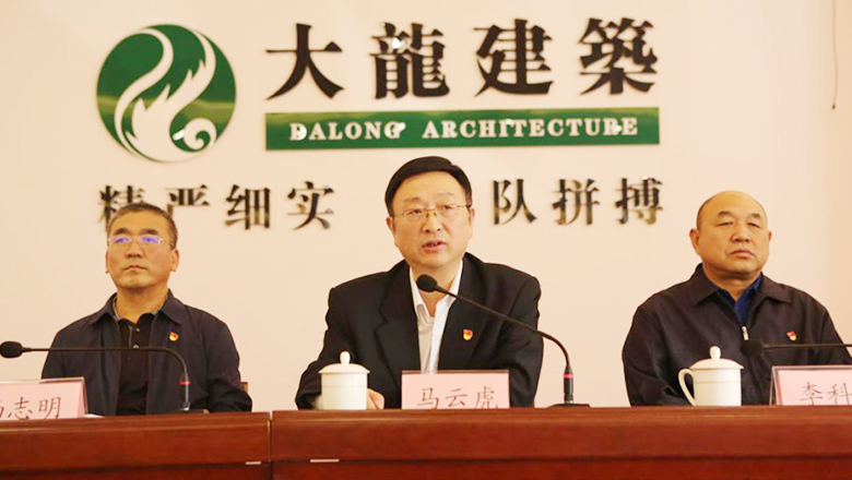 PG电子游戏·(中国)官方网站APP下载