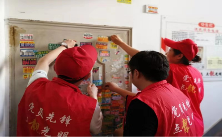 PG电子游戏·(中国)官方网站APP下载