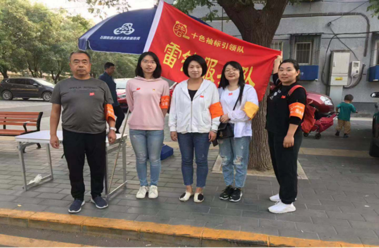 PG电子游戏·(中国)官方网站APP下载