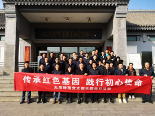 PG电子游戏·(中国)官方网站APP下载