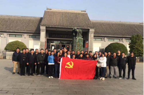 PG电子游戏·(中国)官方网站APP下载