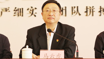 PG电子游戏·(中国)官方网站APP下载