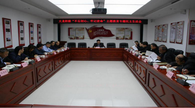 PG电子游戏·(中国)官方网站APP下载