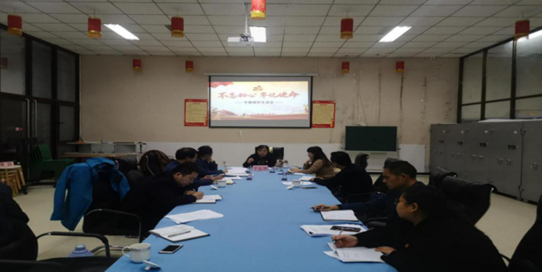 PG电子游戏·(中国)官方网站APP下载