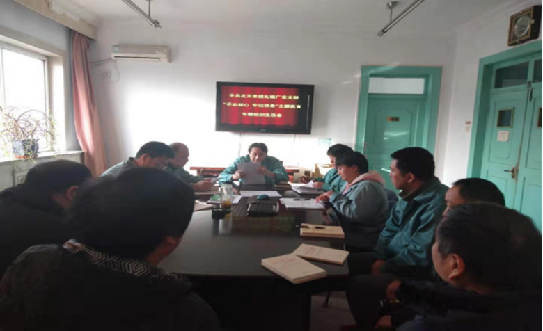 PG电子游戏·(中国)官方网站APP下载