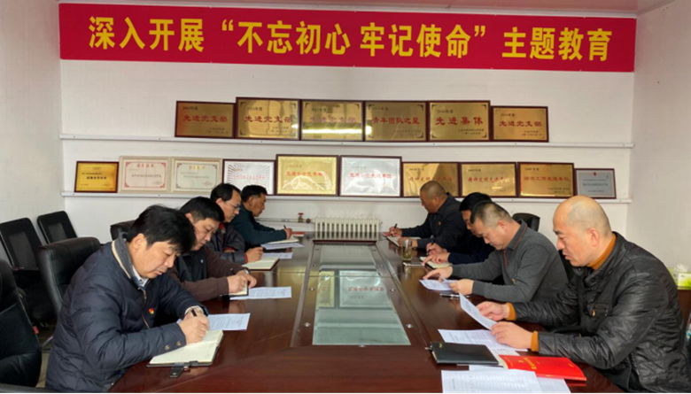 PG电子游戏·(中国)官方网站APP下载