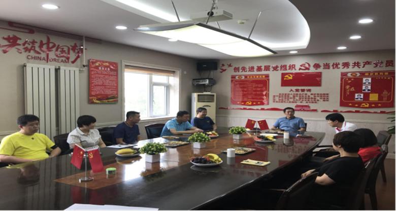 PG电子游戏·(中国)官方网站APP下载