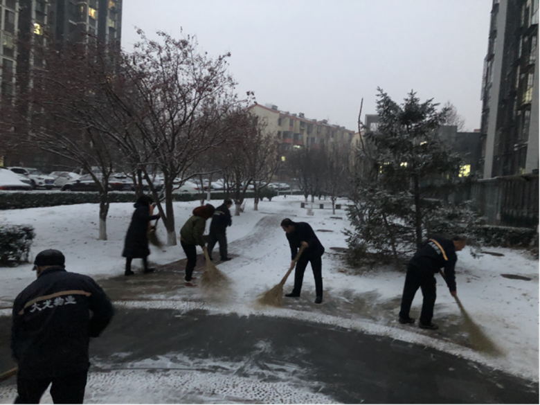 PG电子游戏·(中国)官方网站APP下载