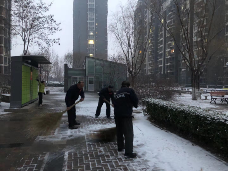 PG电子游戏·(中国)官方网站APP下载