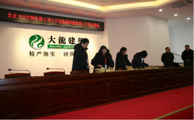 PG电子游戏·(中国)官方网站APP下载