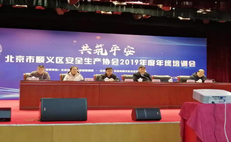 PG电子游戏·(中国)官方网站APP下载