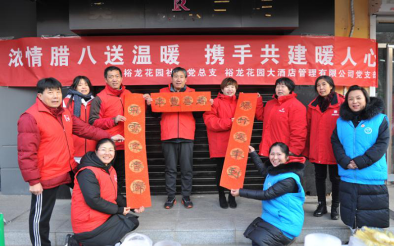 PG电子游戏·(中国)官方网站APP下载