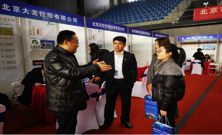 PG电子游戏·(中国)官方网站APP下载