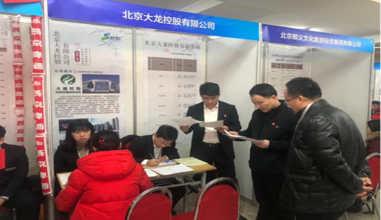 PG电子游戏·(中国)官方网站APP下载