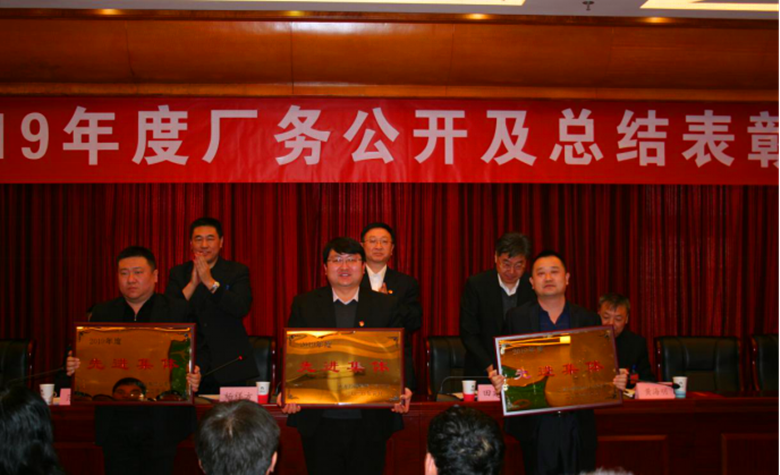 PG电子游戏·(中国)官方网站APP下载