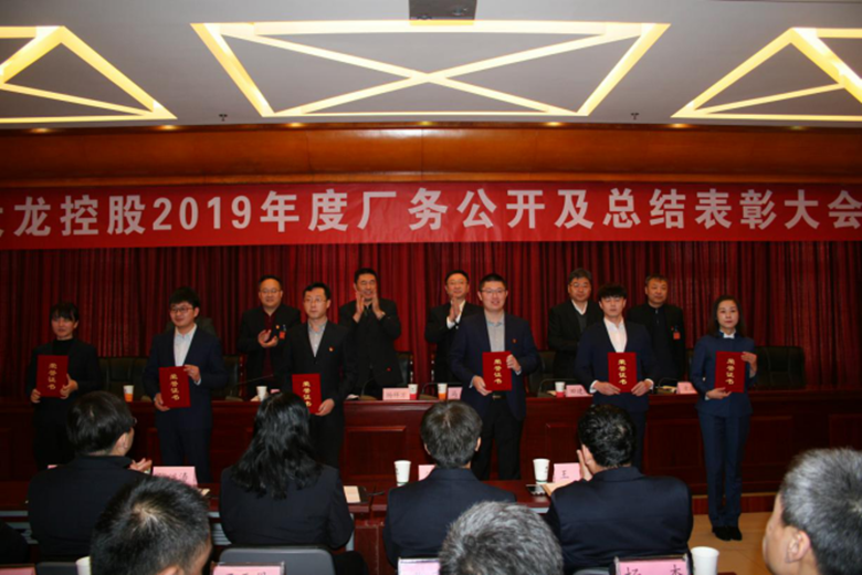 PG电子游戏·(中国)官方网站APP下载