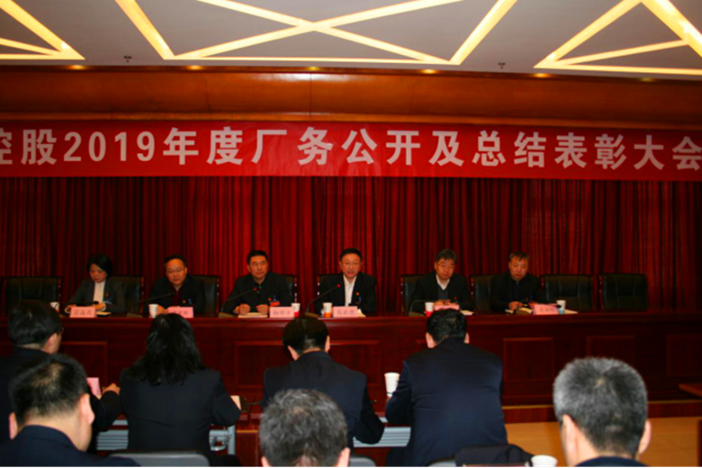 PG电子游戏·(中国)官方网站APP下载