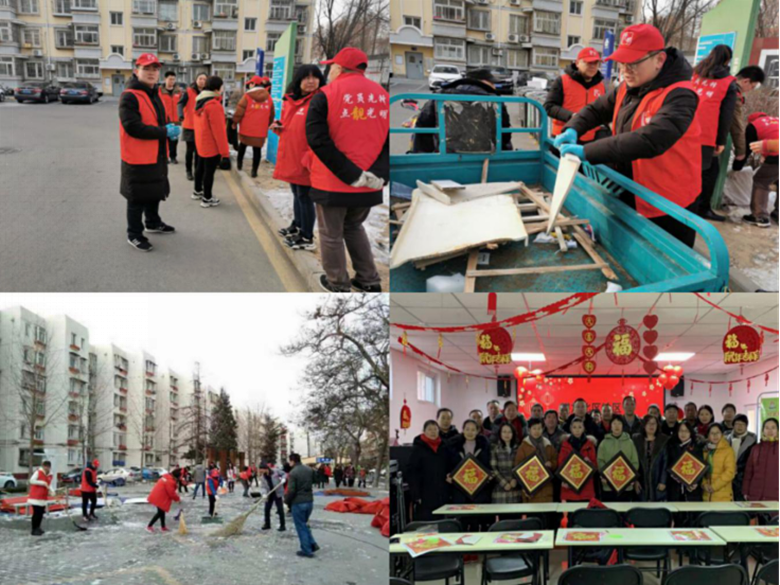 PG电子游戏·(中国)官方网站APP下载