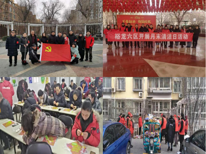 PG电子游戏·(中国)官方网站APP下载