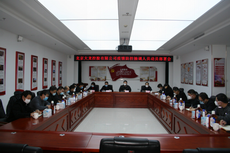 PG电子游戏·(中国)官方网站APP下载