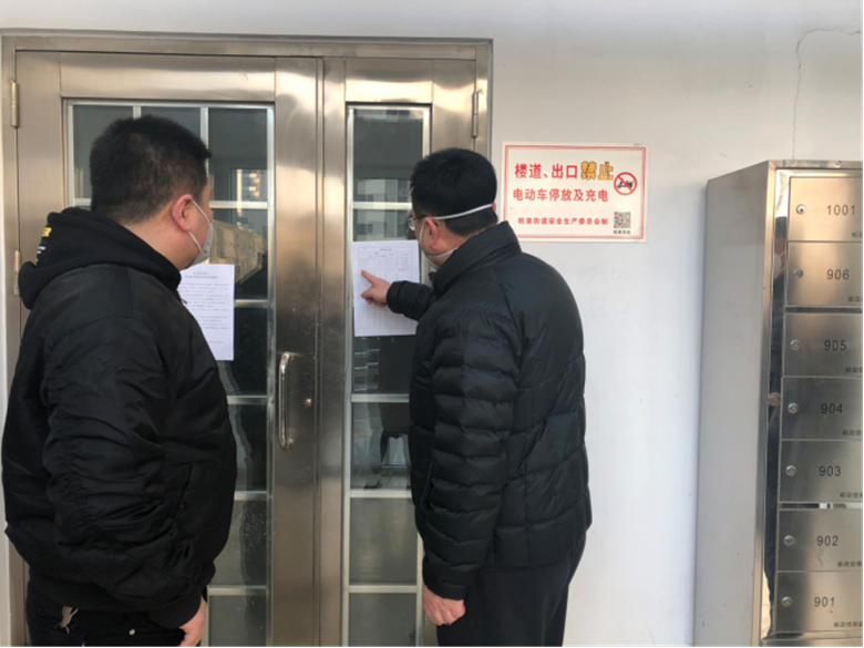 PG电子游戏·(中国)官方网站APP下载