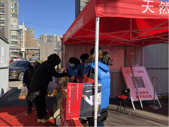 PG电子游戏·(中国)官方网站APP下载