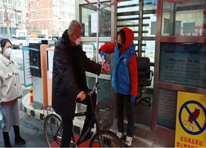 PG电子游戏·(中国)官方网站APP下载