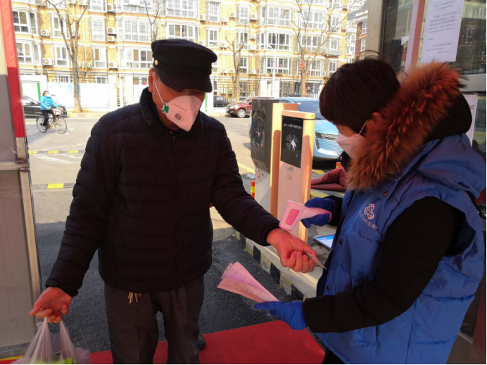 PG电子游戏·(中国)官方网站APP下载