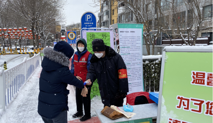 PG电子游戏·(中国)官方网站APP下载