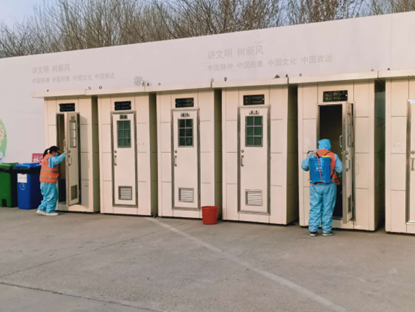 PG电子游戏·(中国)官方网站APP下载