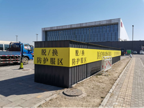 PG电子游戏·(中国)官方网站APP下载