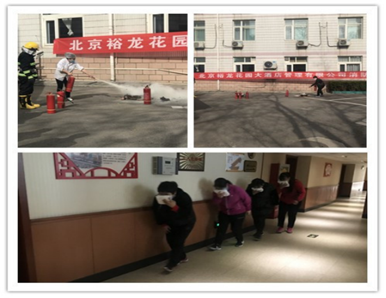 PG电子游戏·(中国)官方网站APP下载