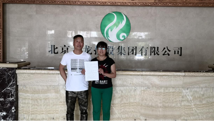 PG电子游戏·(中国)官方网站APP下载