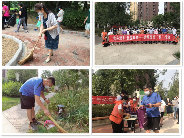 PG电子游戏·(中国)官方网站APP下载