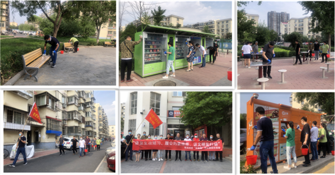 PG电子游戏·(中国)官方网站APP下载