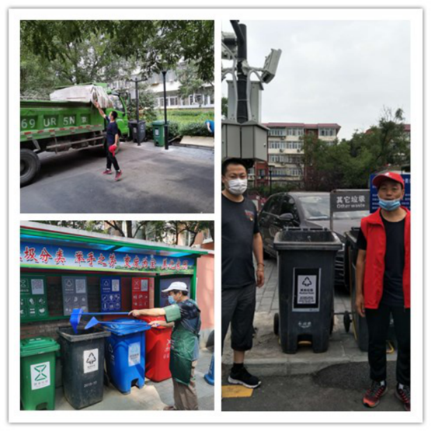 PG电子游戏·(中国)官方网站APP下载