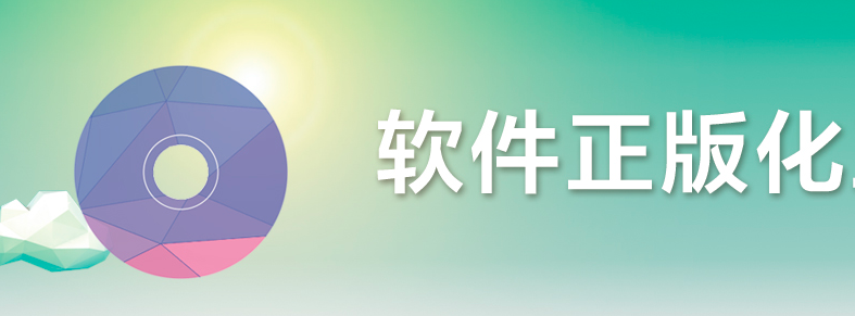 PG电子游戏·(中国)官方网站APP下载