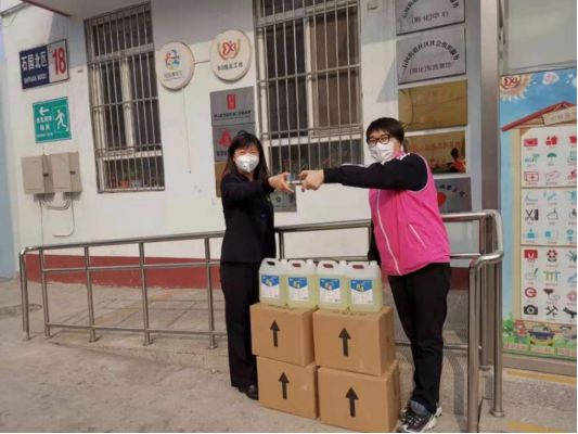 PG电子游戏·(中国)官方网站APP下载